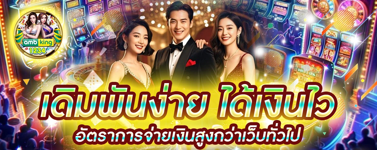 สล็อต 789bet สล็อต 789bet 789bet - แบนเนอร์โปรโมชั่น