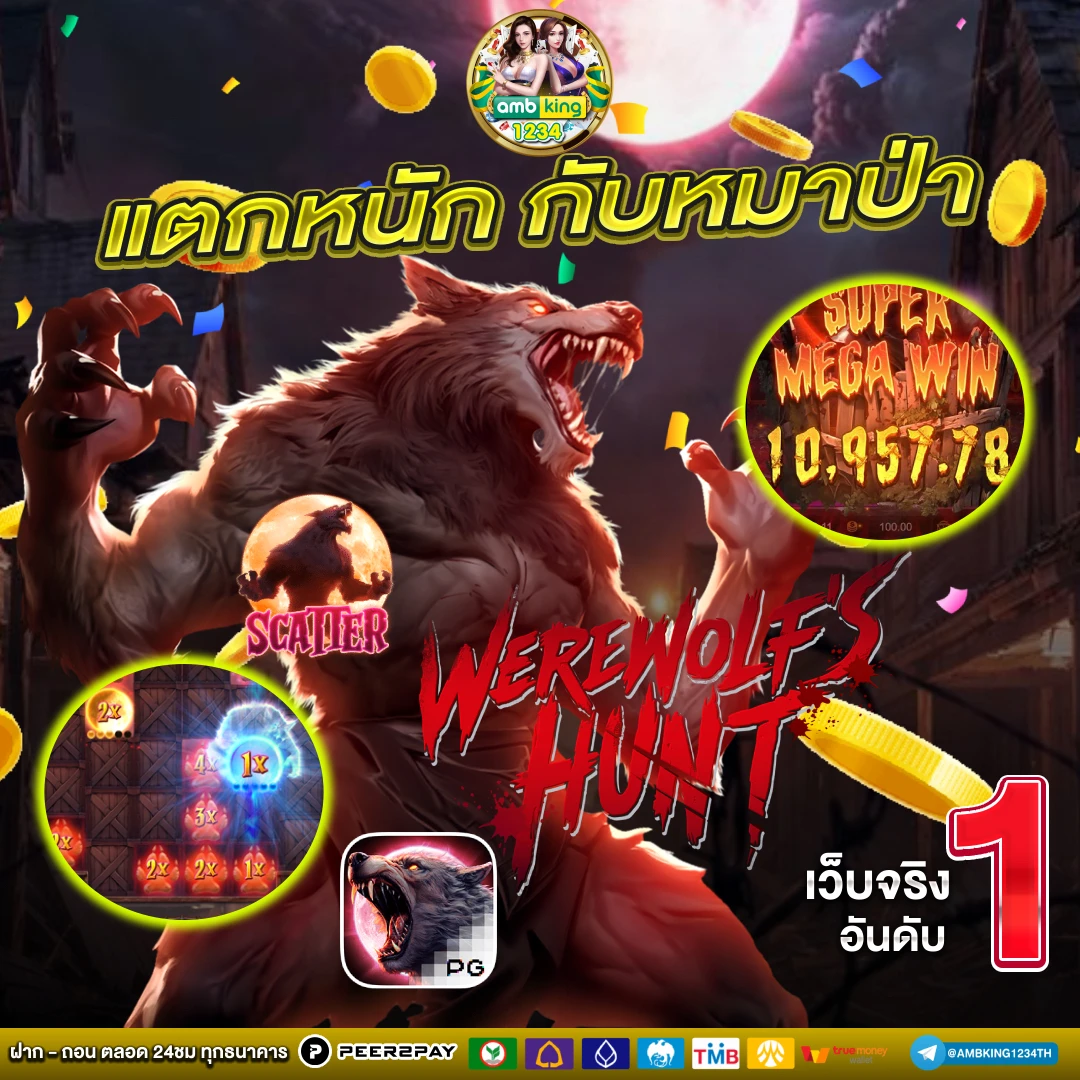 789bet app - แบนเนอร์โปรโมชั่น