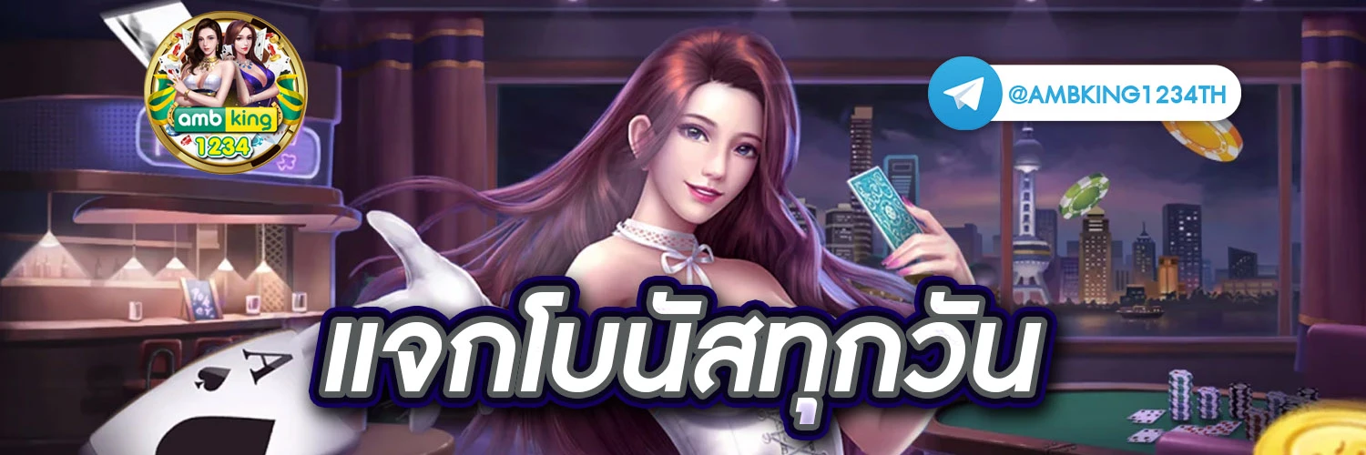 789bet bd - แบนเนอร์โปรโมชั่น