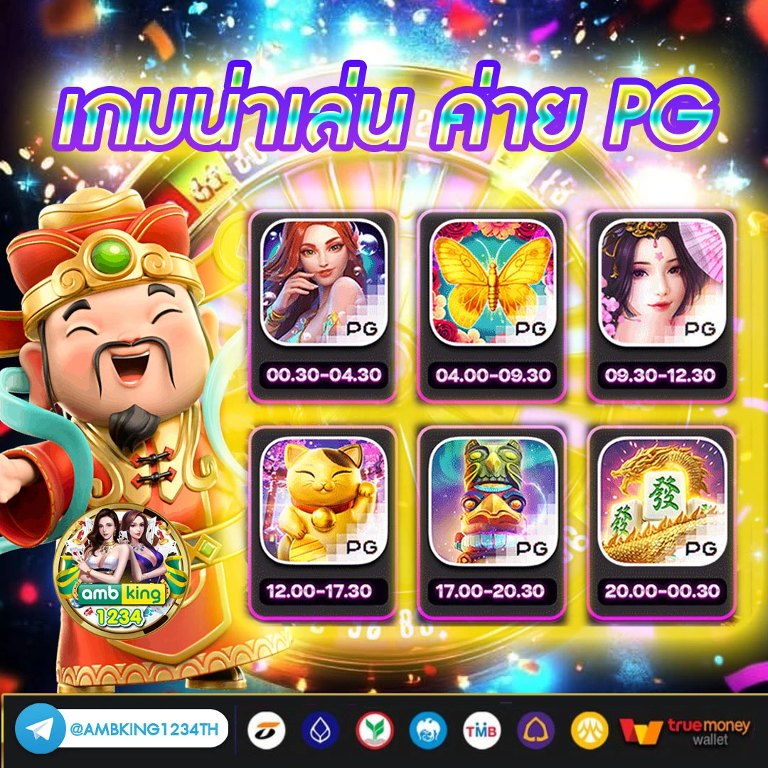 ทาง เข้า สล็อต 789bet - แบนเนอร์โปรโมชั่น