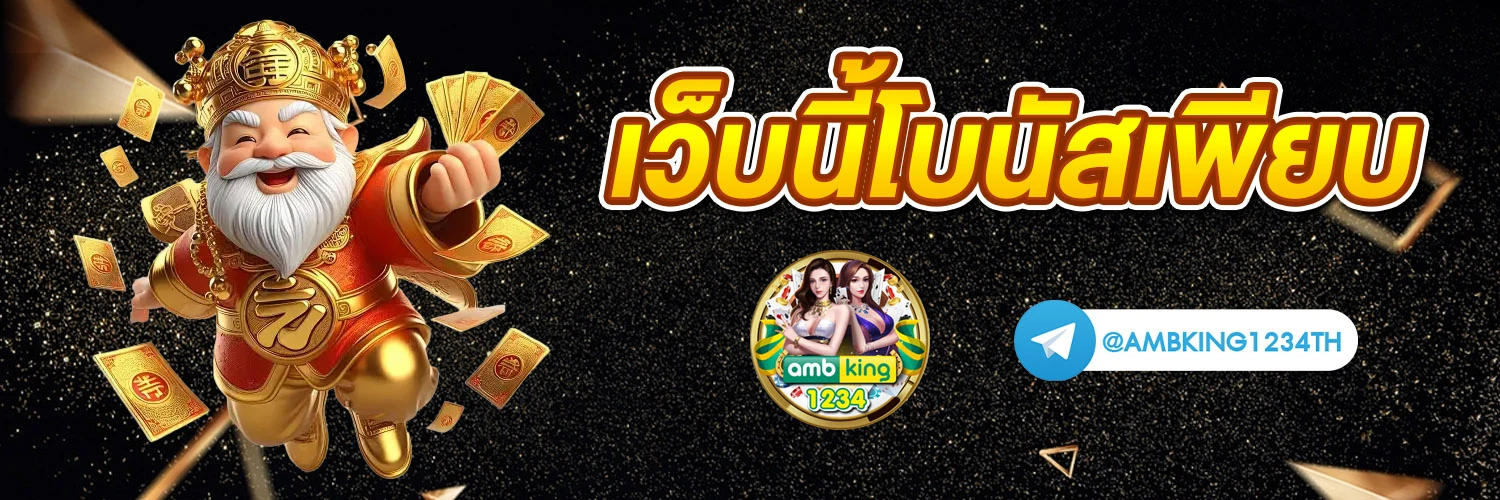 admin 789bet com - แบนเนอร์โปรโมชั่น