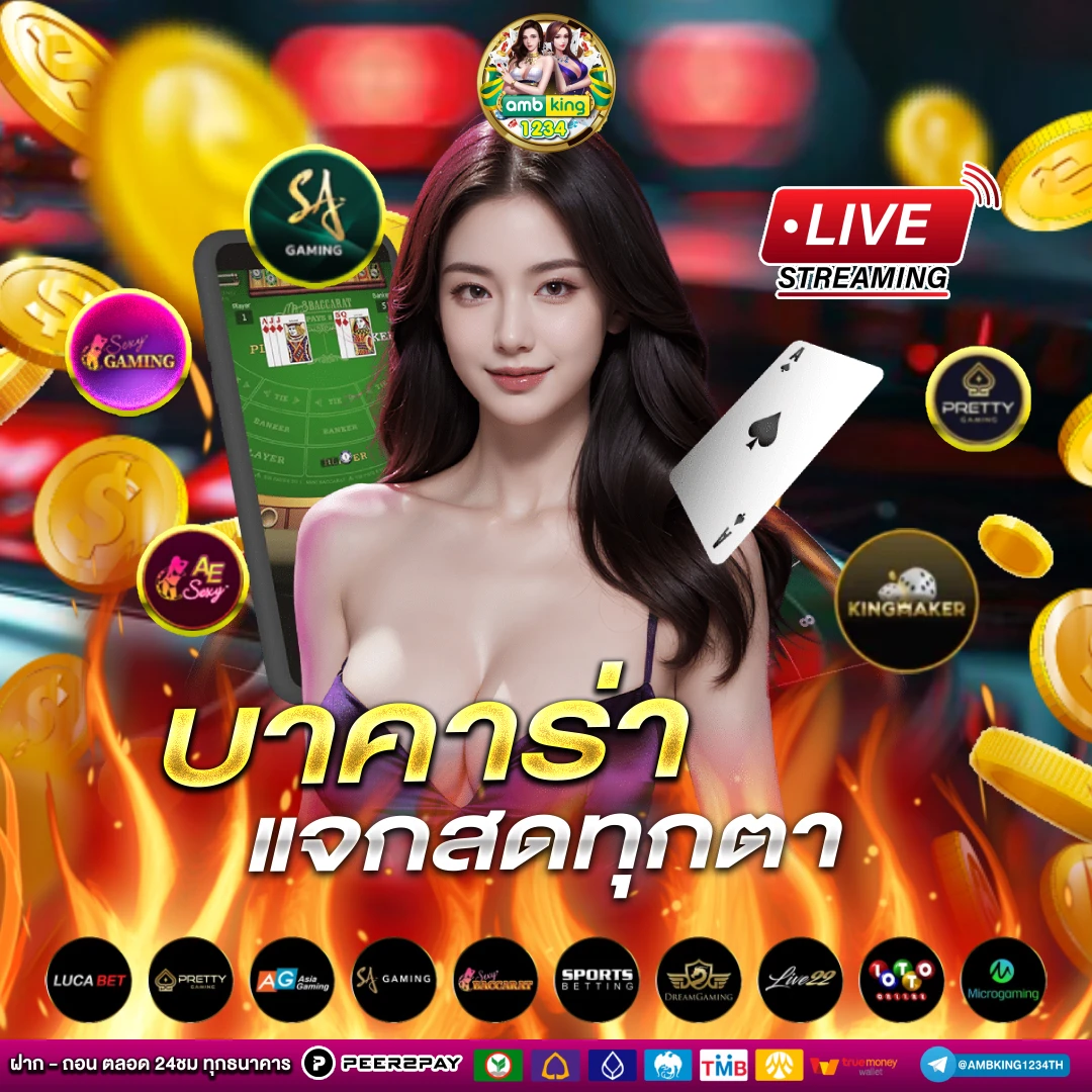 https 789bet vip com - แบนเนอร์โปรโมชั่น