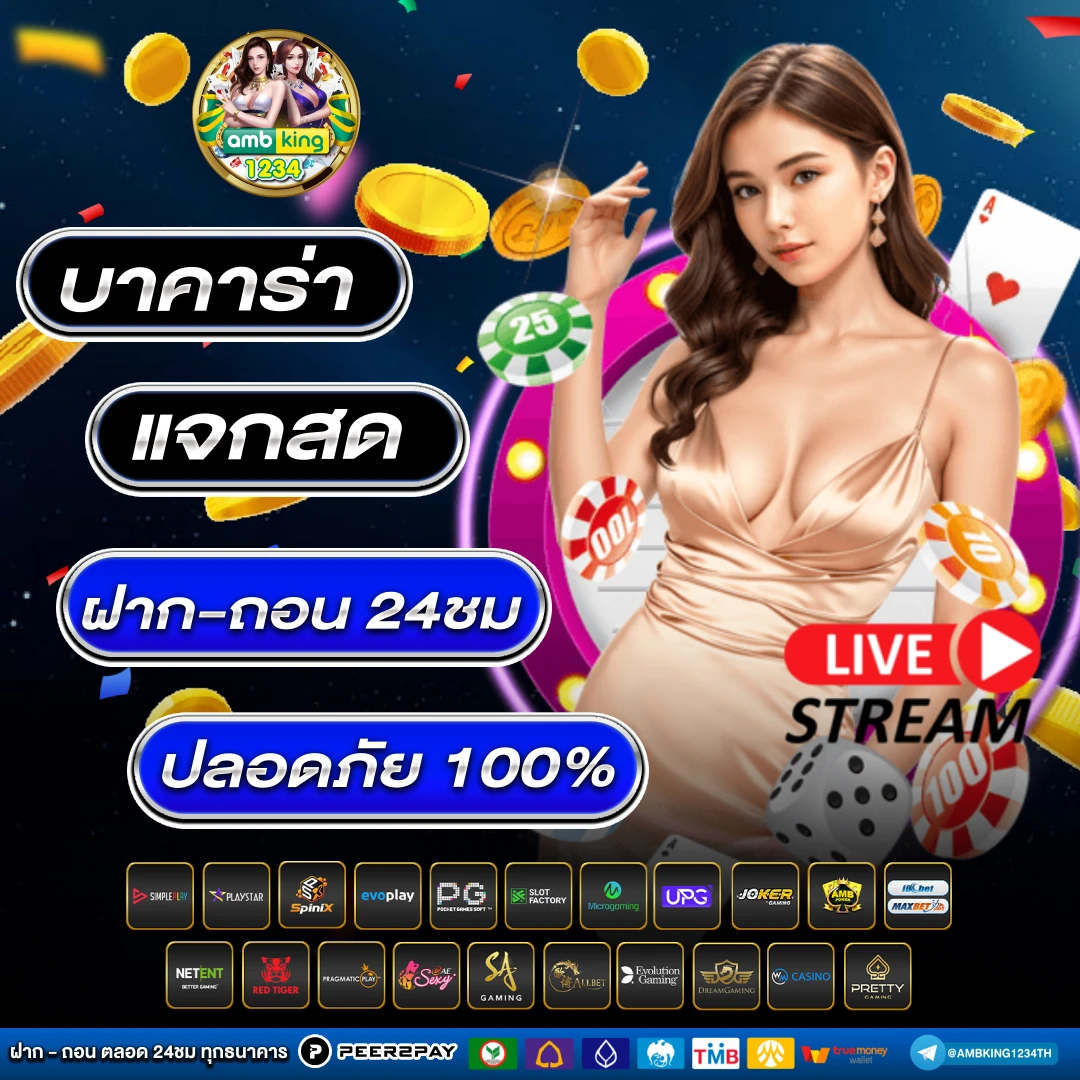 789bet slot login thailand - แบนเนอร์โปรโมชั่น