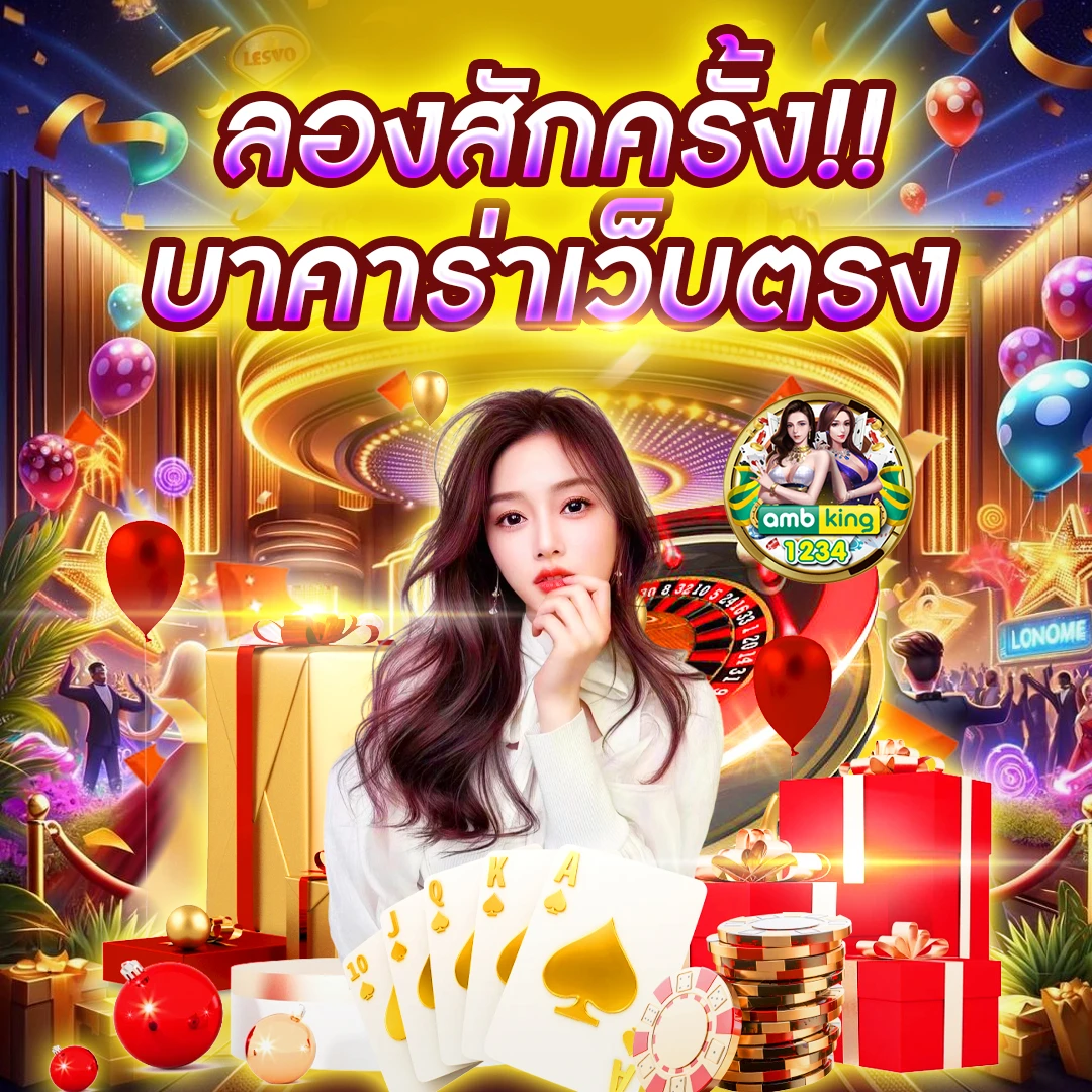 789bet com vip - แบนเนอร์โปรโมชั่น