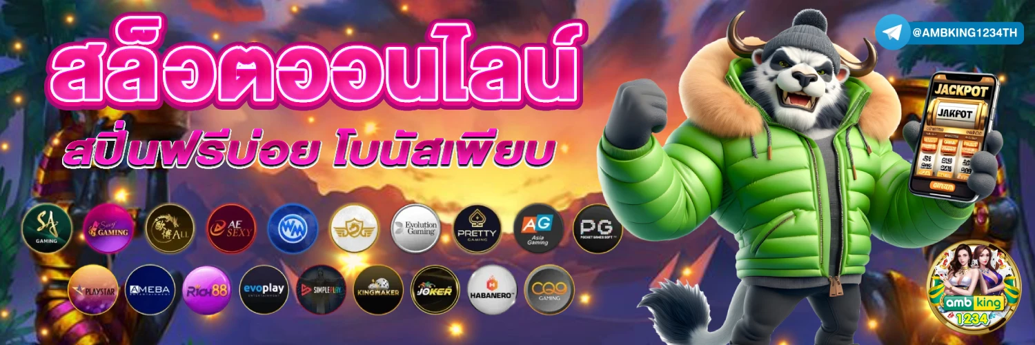 789bet app download - แบนเนอร์โปรโมชั่น