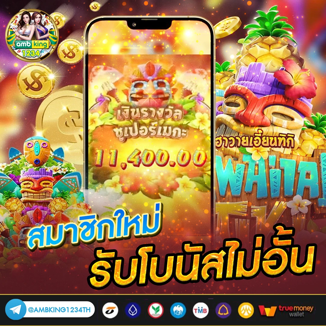 789bet th - แบนเนอร์โปรโมชั่น