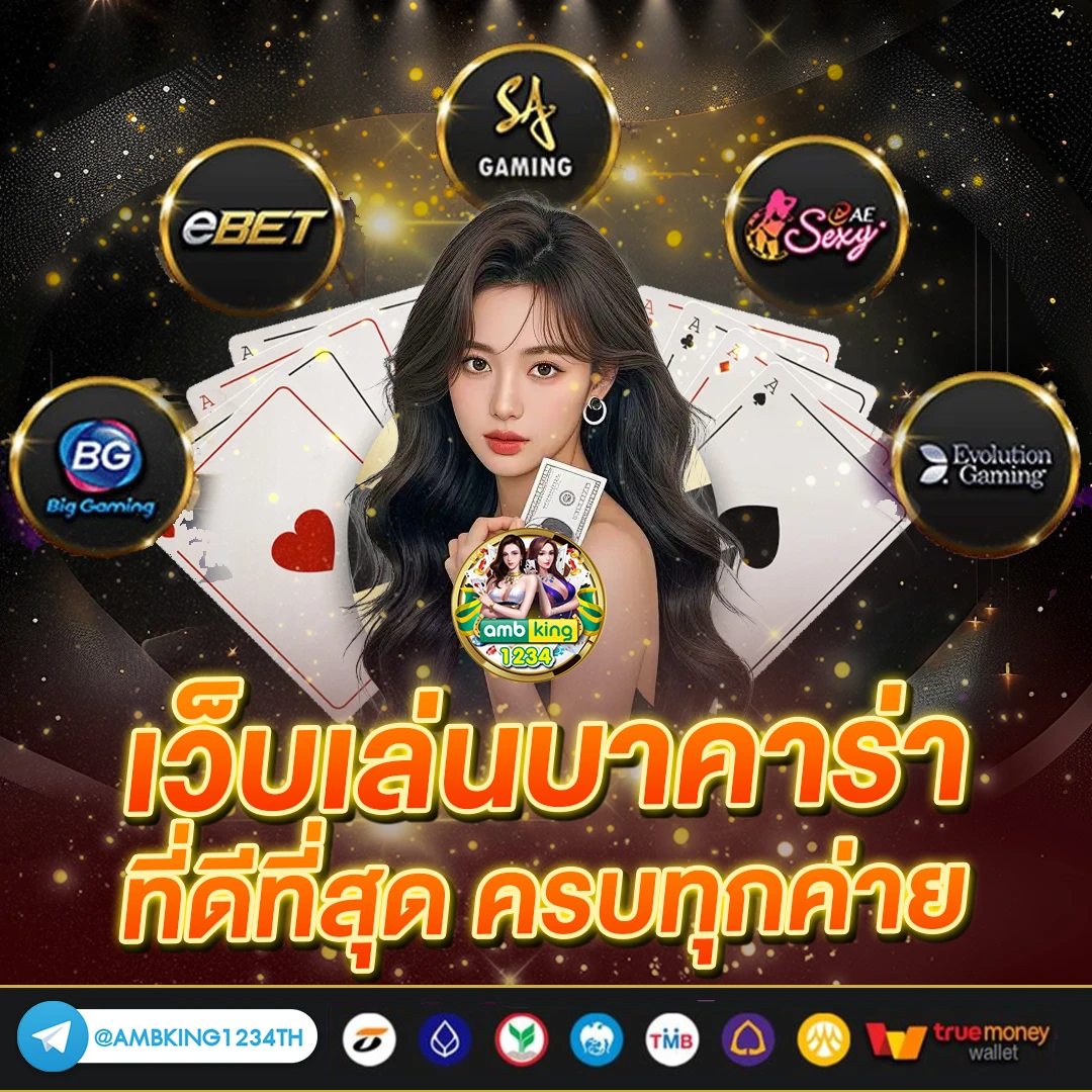 789bet สล็อตทางเข้า - แบนเนอร์โปรโมชั่น