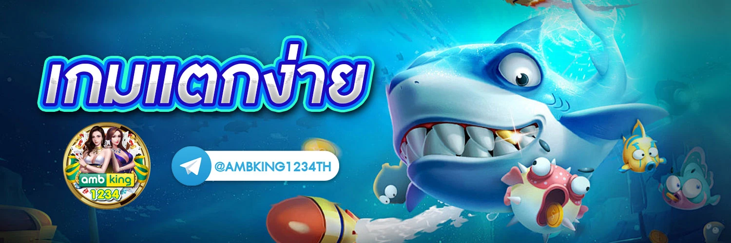 789bet คาสิโนออนไลน์ - แบนเนอร์โปรโมชั่น