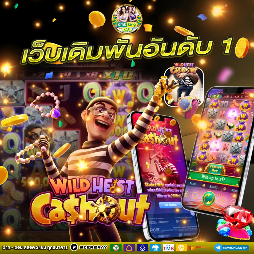 ทางเข้า 789bet vip - แบนเนอร์โปรโมชั่น