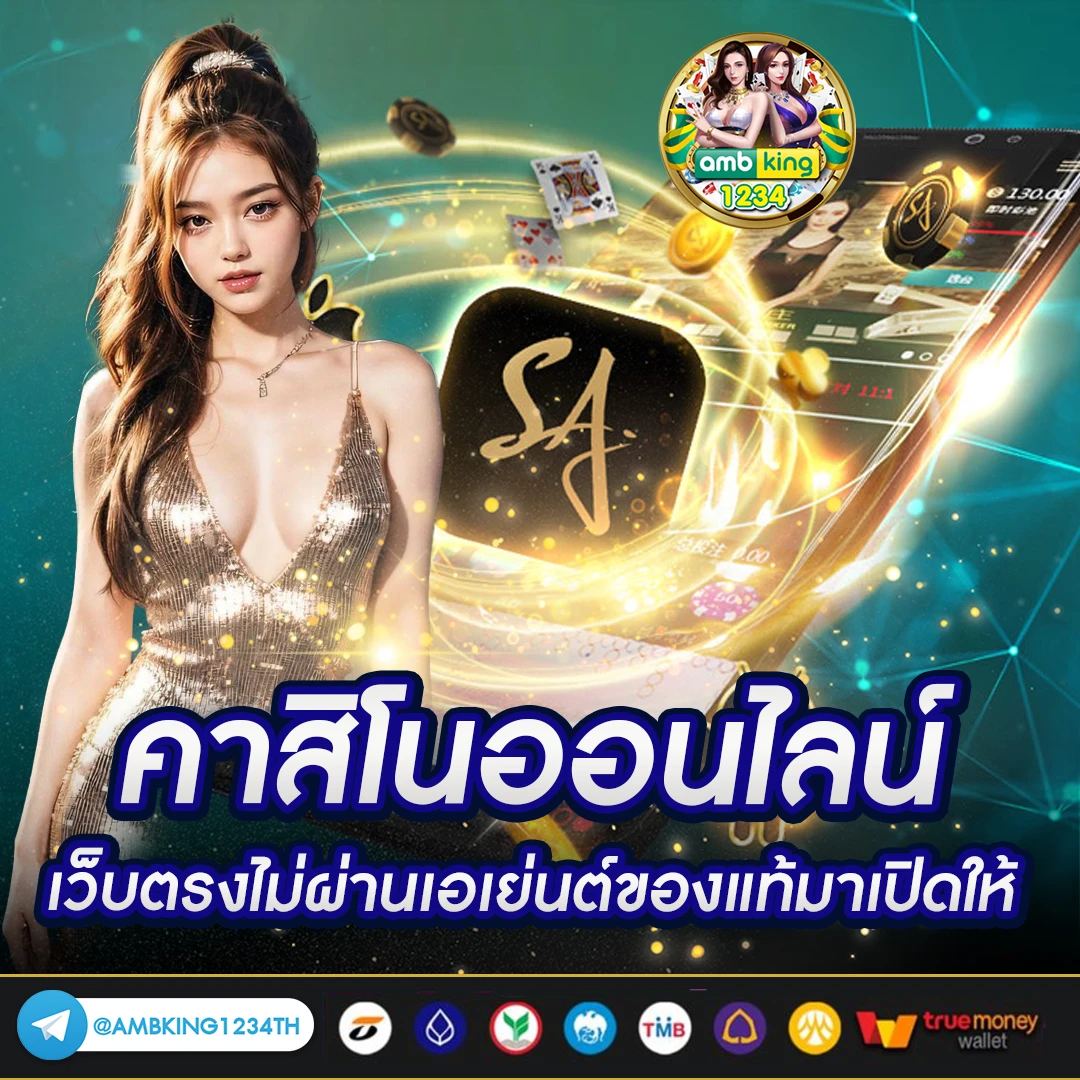789bet เครดิตฟรี 58 - แบนเนอร์โปรโมชั่น