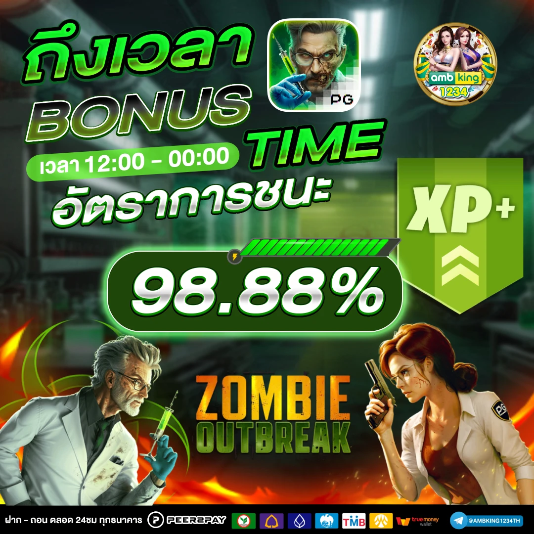 ทางเข้า สล็อต 789bet - แบนเนอร์โปรโมชั่น