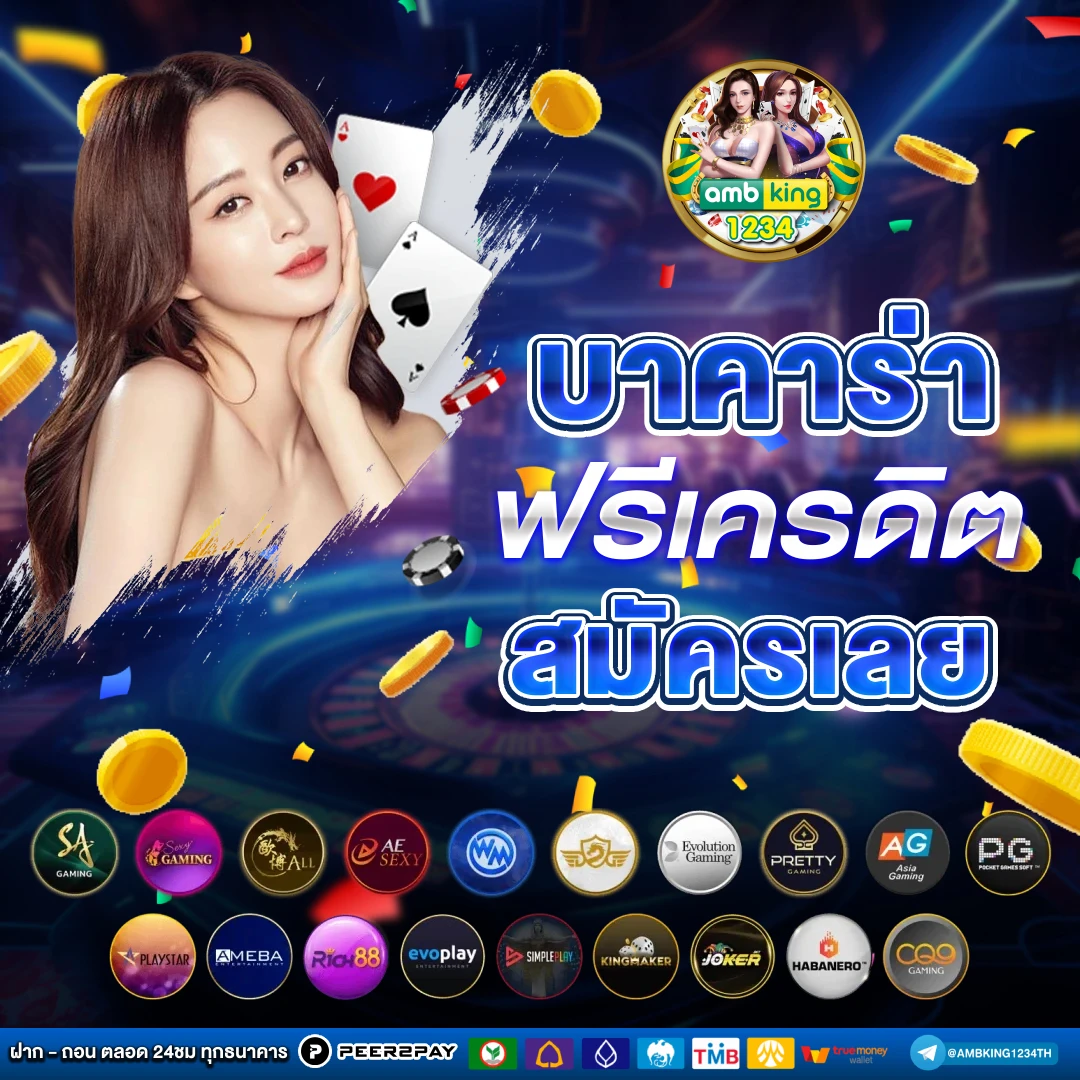 789bet สล็อต ทางเข้า - แบนเนอร์โปรโมชั่น