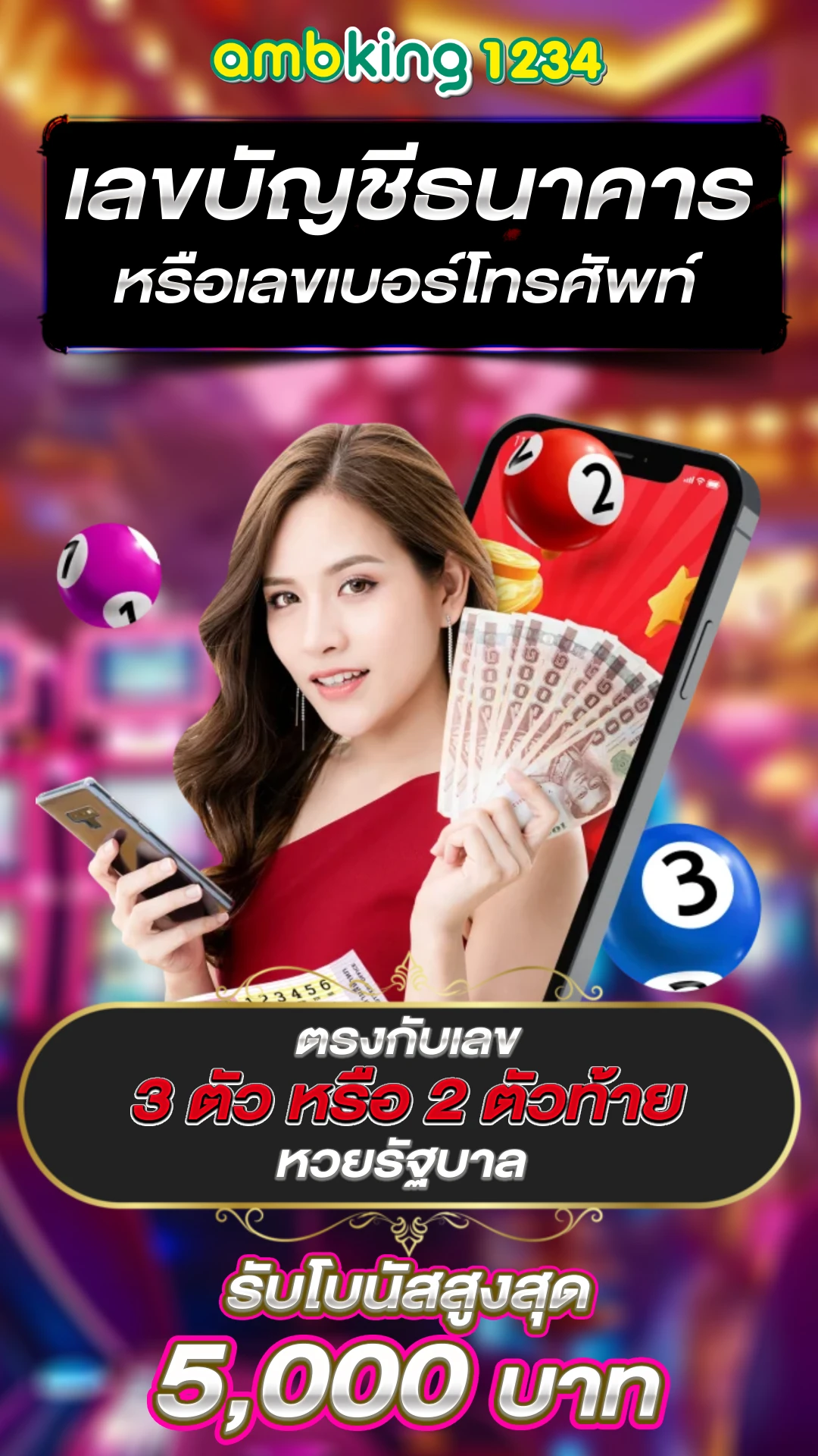 789bet dang nhap - แบนเนอร์โปรโมชั่น