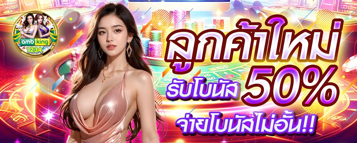 789bet login app download - แบนเนอร์โปรโมชั่น