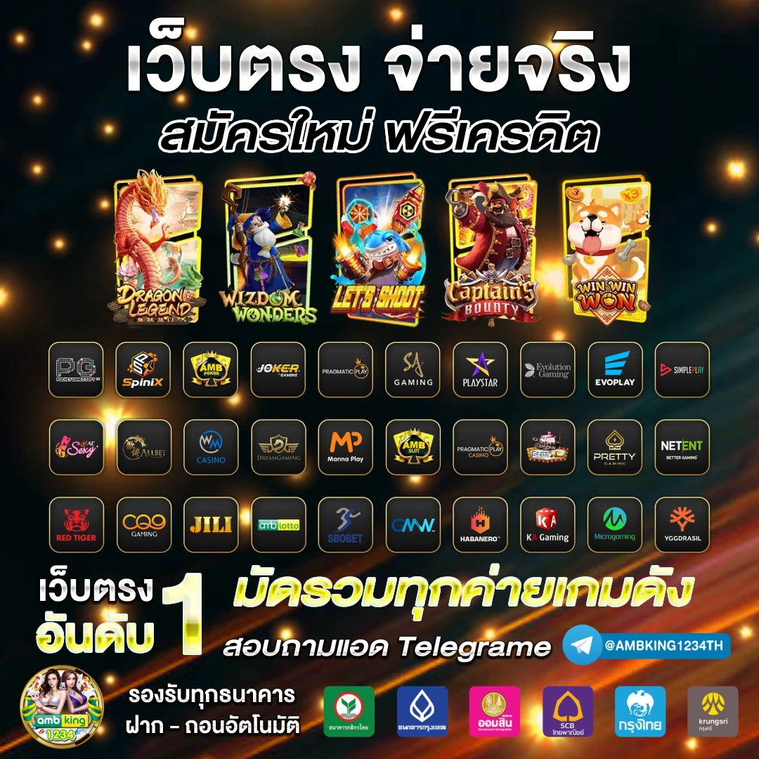 789bet us - แบนเนอร์โปรโมชั่น