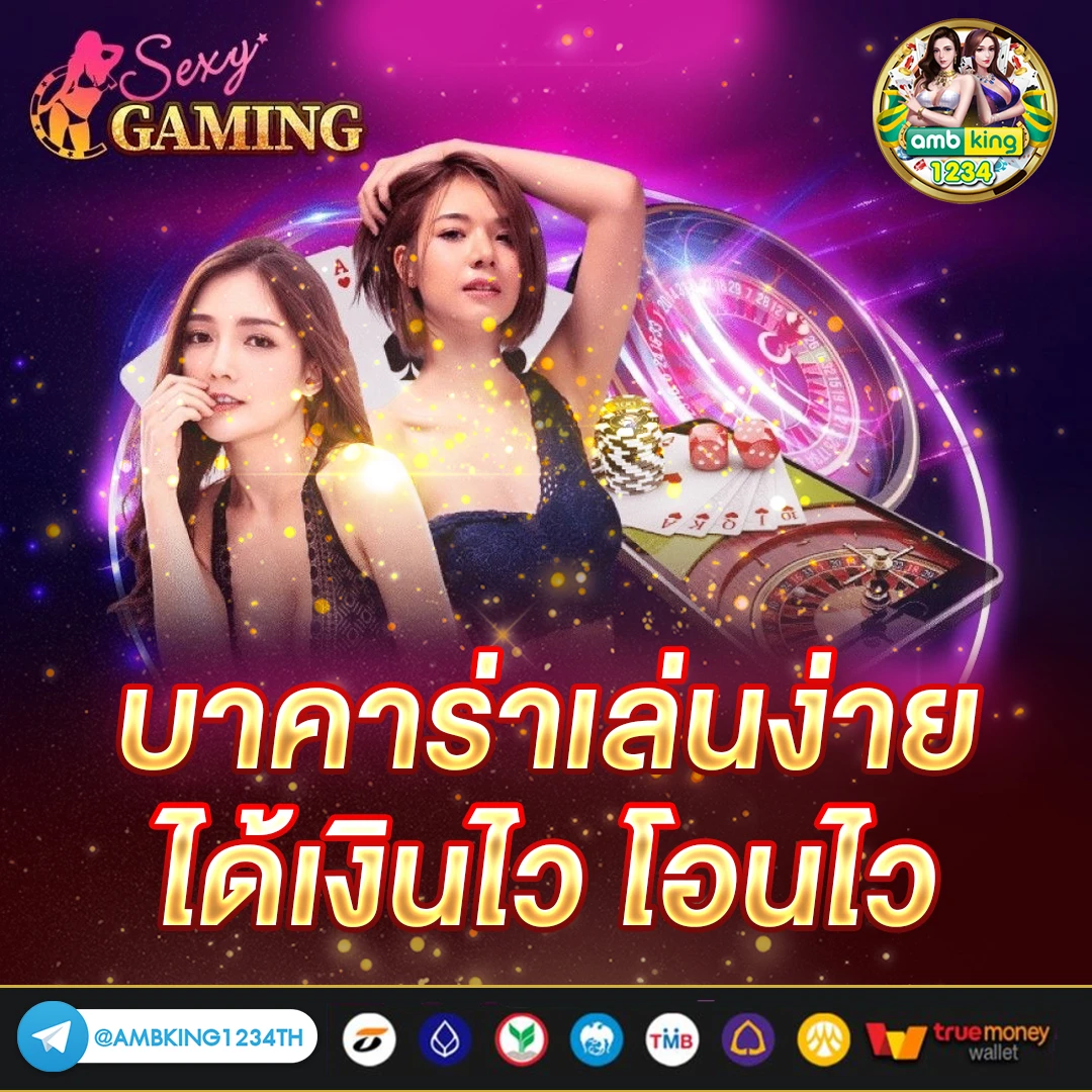 789bet vip เข้าสู่ระบบ - แบนเนอร์โปรโมชั่น