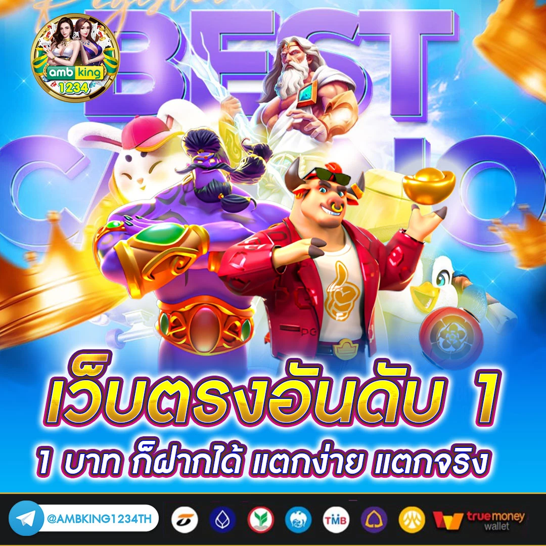 okvip 789bet thailand - แบนเนอร์โปรโมชั่น