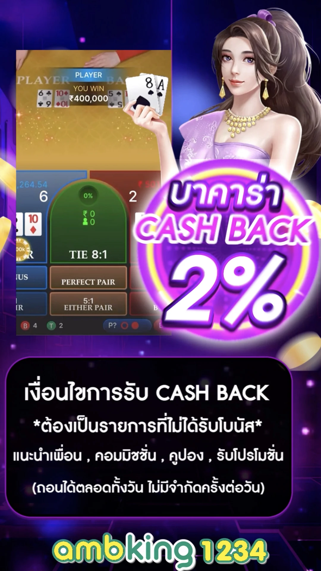789bet vip - แบนเนอร์โปรโมชั่น