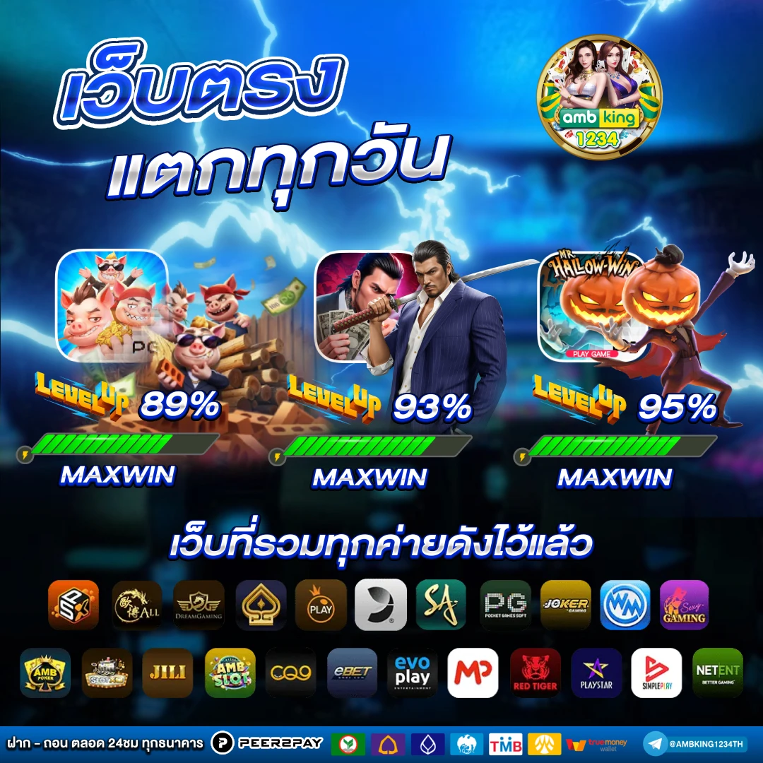 789bet login - แบนเนอร์โปรโมชั่น