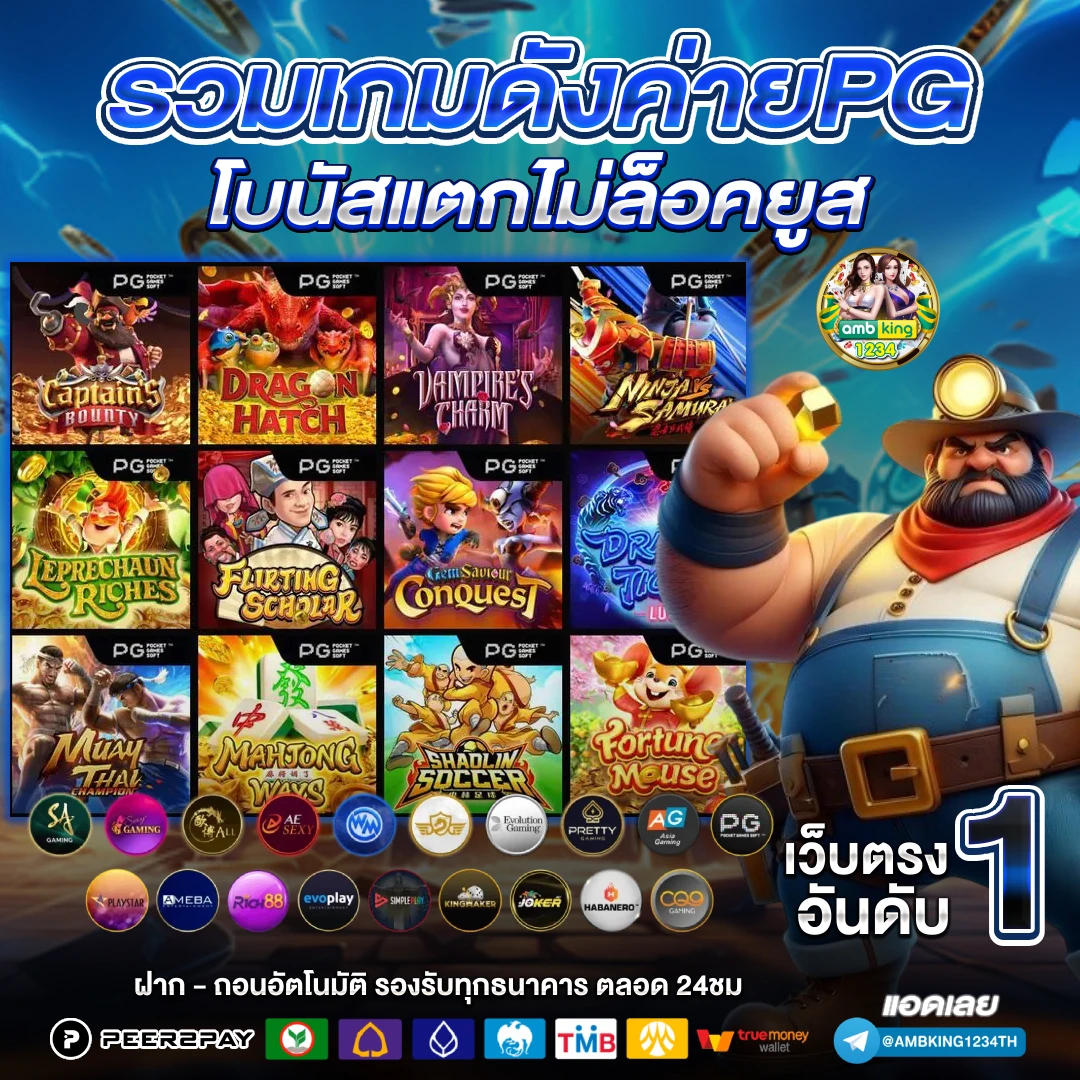 789bet vip login - แบนเนอร์โปรโมชั่น