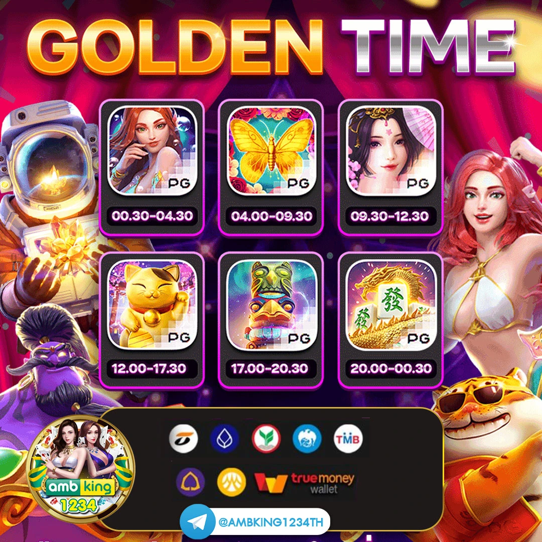 โค้ดฟรี 789bet - แบนเนอร์โปรโมชั่น