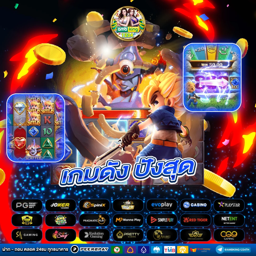 789bet เข้า สู่ ระบบ ล่าสุด - แบนเนอร์โปรโมชั่น