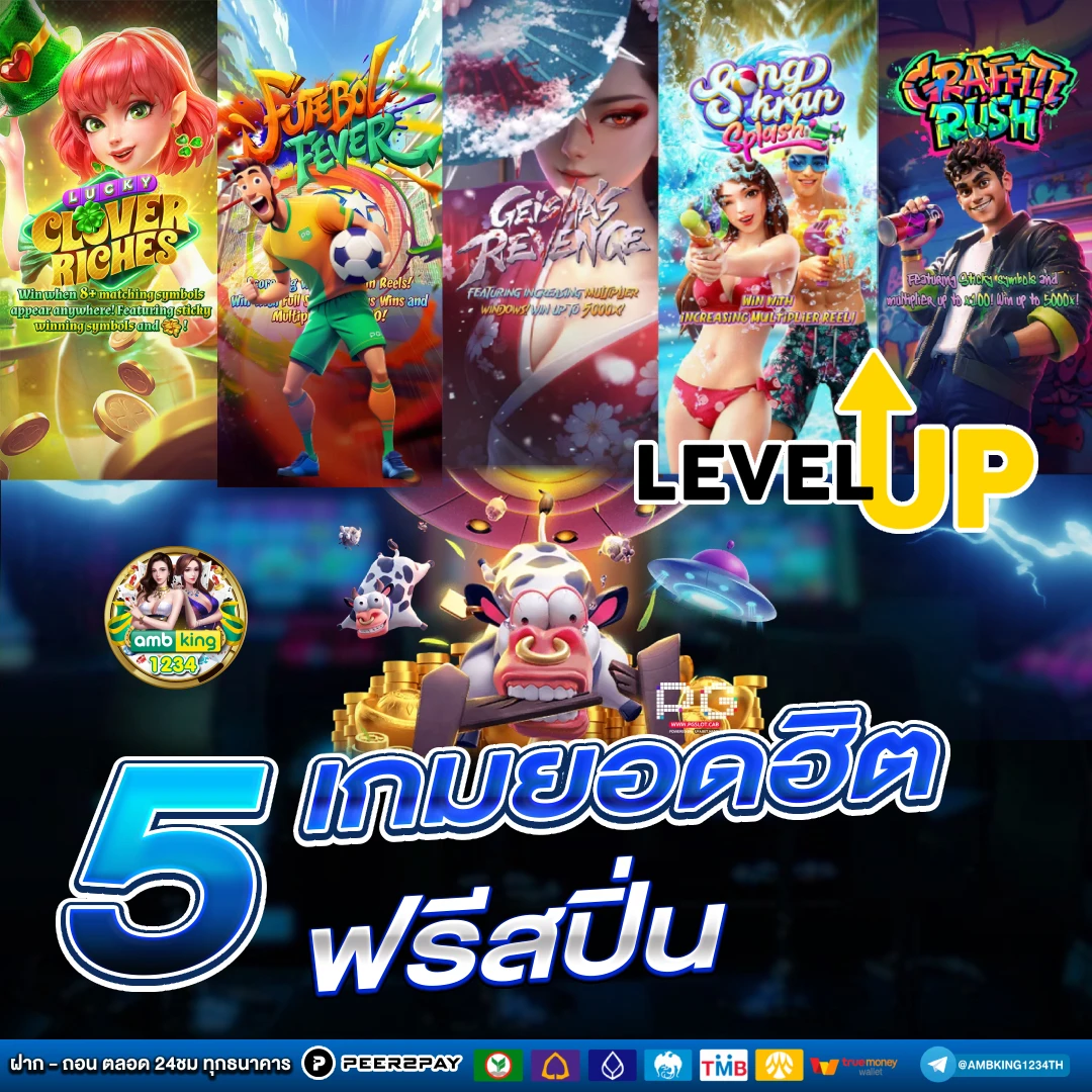 789bet สล็อต 789bet เข้า สู่ ระบบ - แบนเนอร์โปรโมชั่น