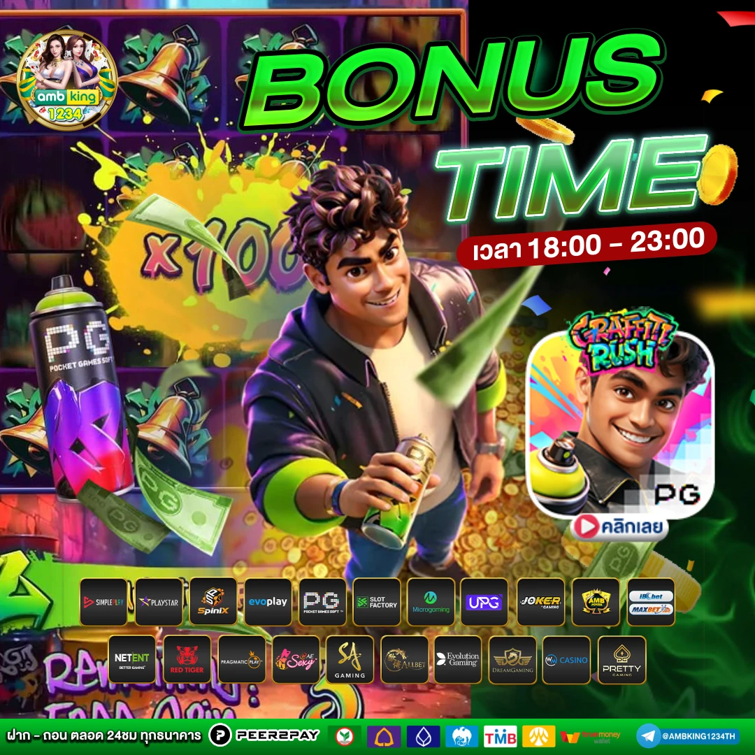 789betเครดิตฟรี88 - แบนเนอร์โปรโมชั่น