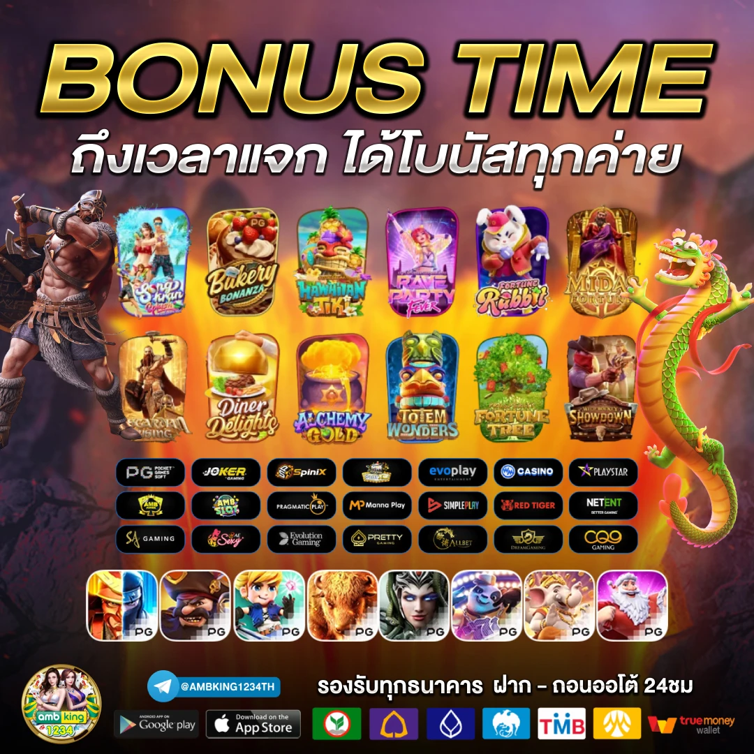 789bet win - แบนเนอร์โปรโมชั่น