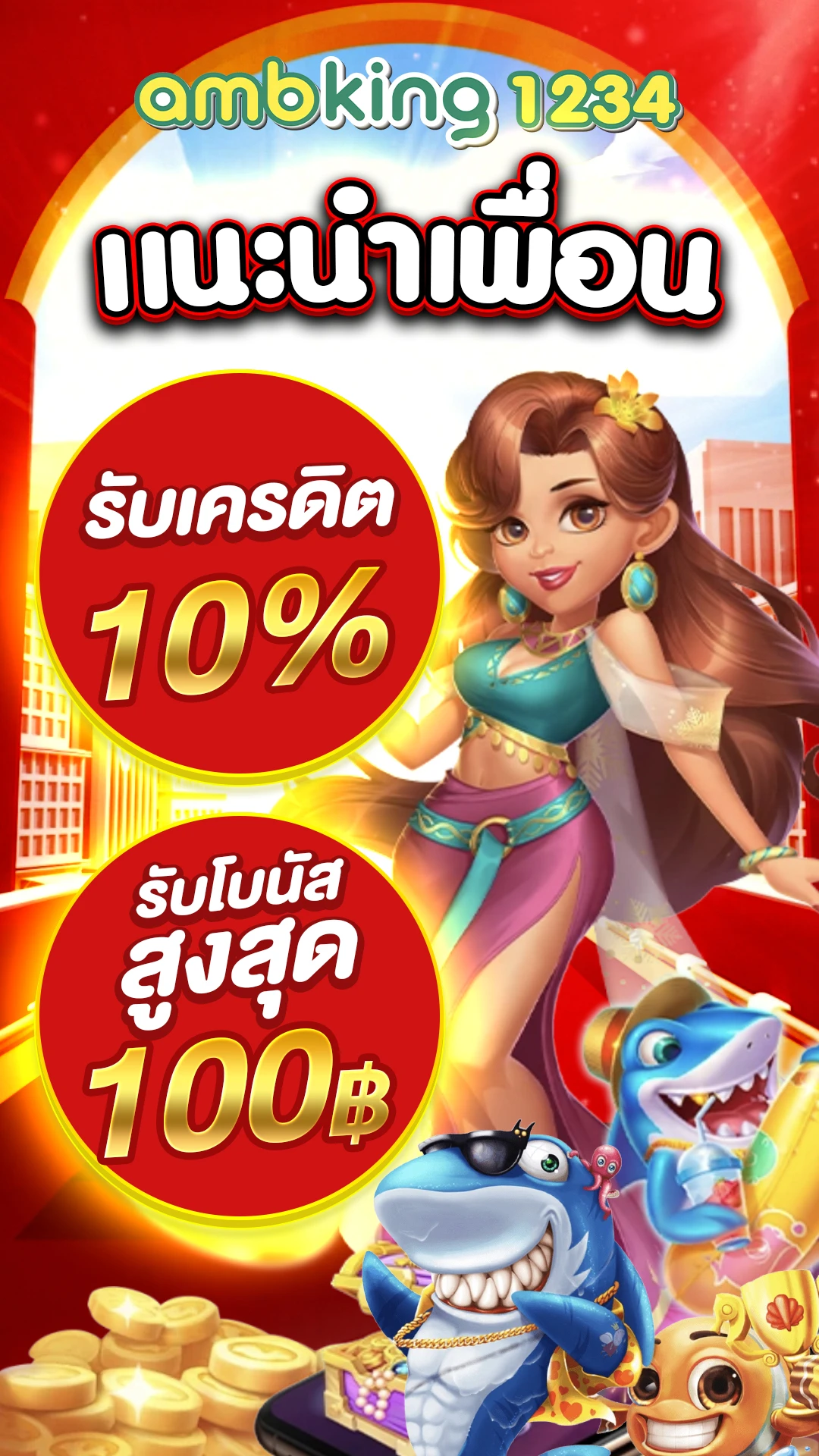 789bet thailand login - แบนเนอร์โปรโมชั่น