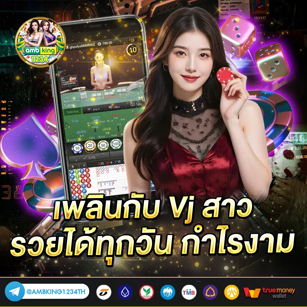 ทางเข้า 789bet - แบนเนอร์โปรโมชั่น