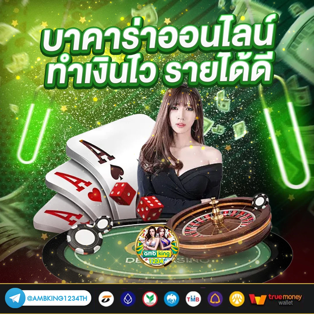 789bet เข้าสู่ระบบ ล่าสุด - แบนเนอร์โปรโมชั่น
