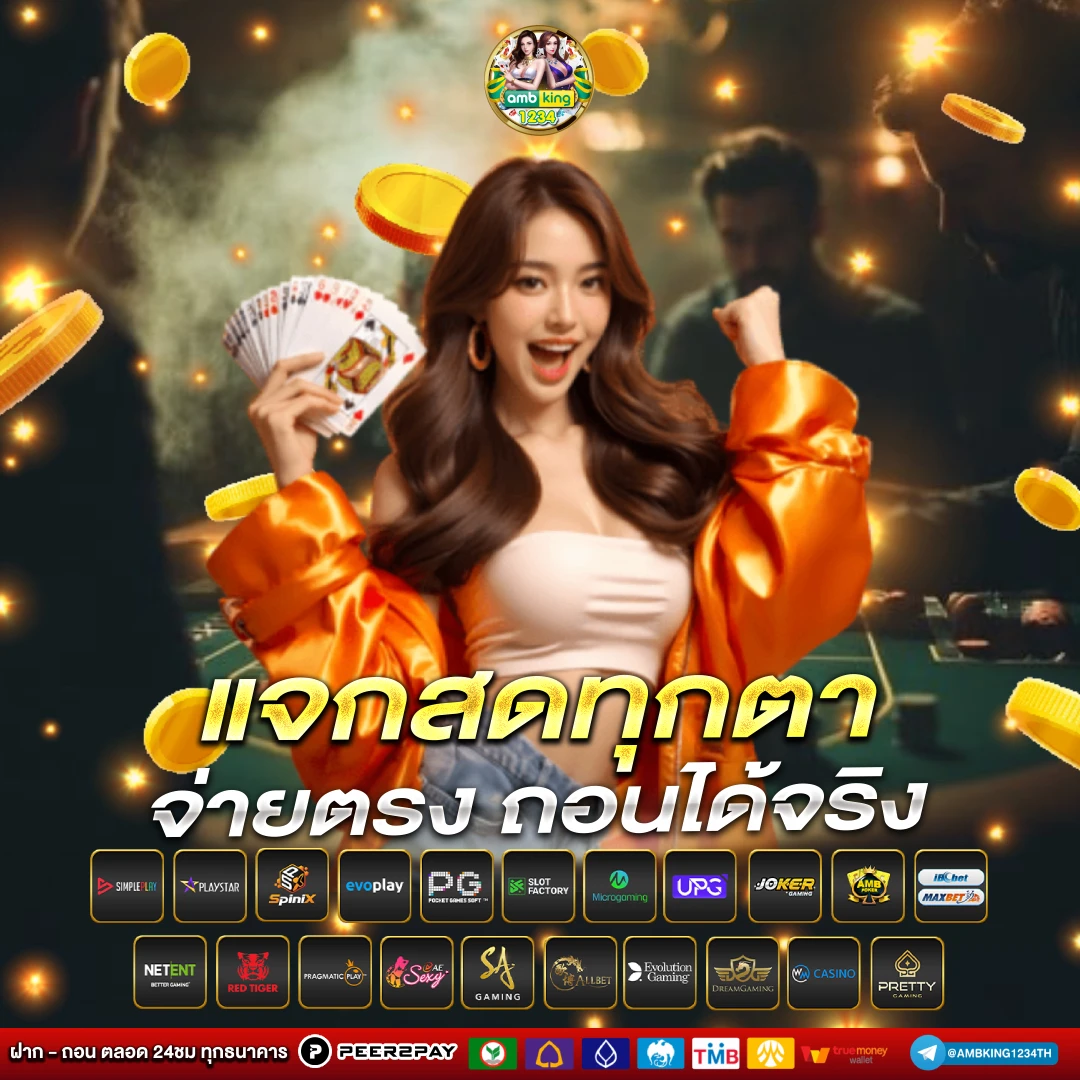 789bet login thailand - แบนเนอร์โปรโมชั่น