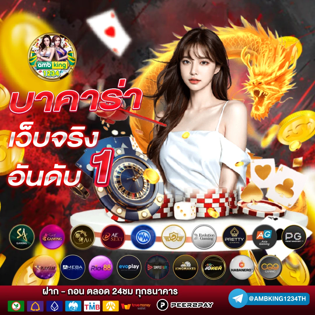 โค๊ดฟรี789bet - แบนเนอร์โปรโมชั่น