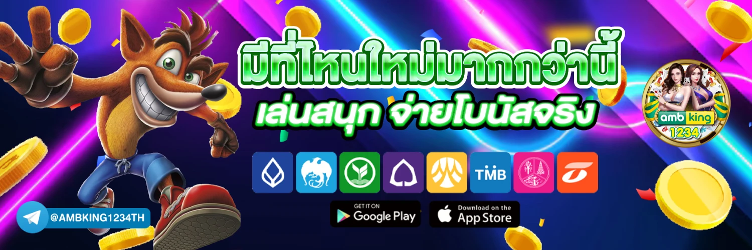 789bet thailand - แบนเนอร์โปรโมชั่น