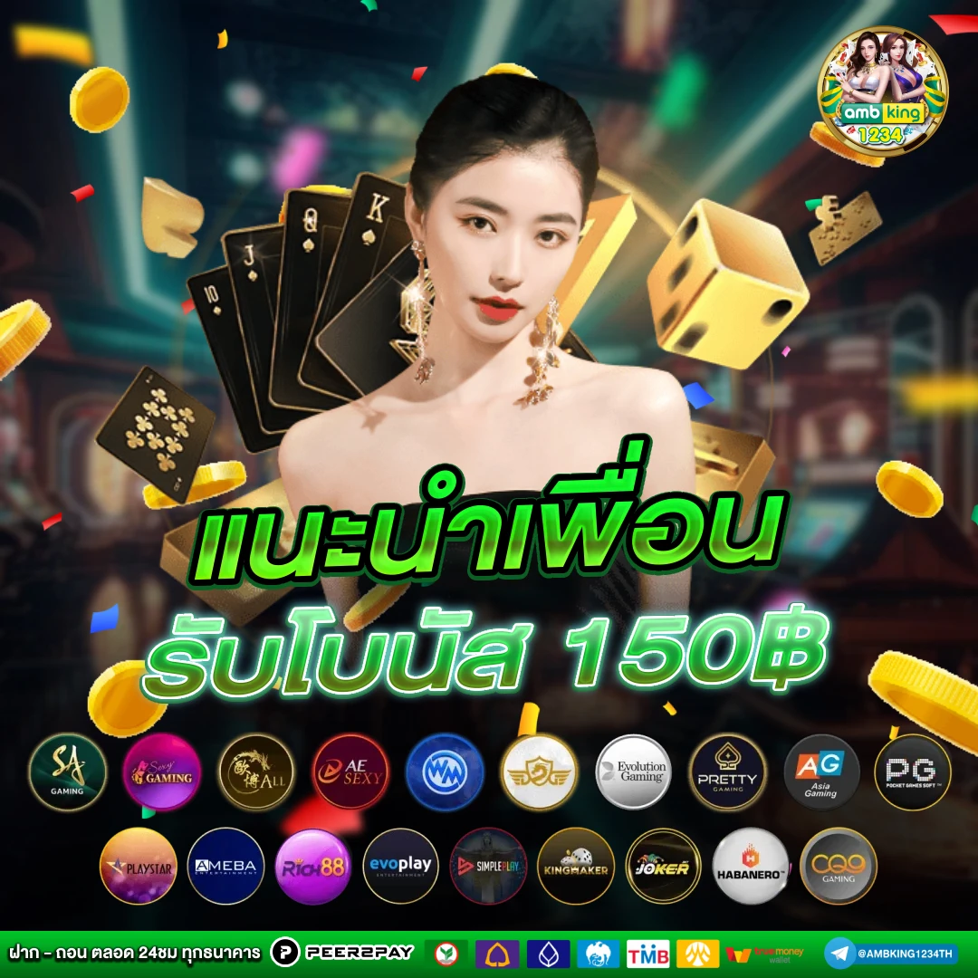 789bet ทางเข้า เว็บตรง - แบนเนอร์โปรโมชั่น